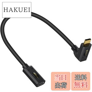 �y���������zPoyiccot USB C �����P�[�u�� �Z���A30cm L�^ USB4 �����P�[�u�� �y240W/5A �}���[�d& 40Gbps�����]��& 8K�f���o�́z USB Type C �����P�[�u�� L���AThunderbolt 4 �����P�[�u��MacBook/iPhone/Switch�Ή�(