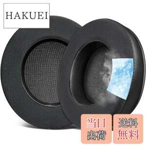 �y���������zSOULWIT ��p�W�F�� �p�b�h �C���[�p�b�h OneOdio Pro-10/Pro-30/Pro-50/Studio HiFi/Studio Pro-C Y80B/Monitor 60 �p �w�b�h�Z�b�g ���� �C���[�N�b�V���� �����x�t�H�[�� �C���[�J�b�v �⊴ ������ 