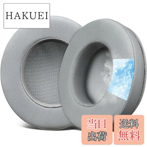 �y���������zSOULWIT ��p�W�F�� �p�b�h �C���[�p�b�h OneOdio Pro-10/Pro-30/Pro-50/Studio HiFi/Studio Pro-C Y80B/Monitor 60 �p �w�b�h�Z�b�g ���� �C���[�N�b�V���� �����x�t�H�[�� �C���[�J�b�v �⊴ ������ 