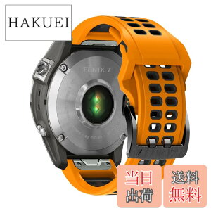�y���������zQuickFit 26mm �ւ��o���h QuickFit 26mm - Garmin Fenix 8 51mm/Fenix 7X Pro/Instinct 2X/Fenix 7X/6X GPS/6X Pro/6X Sapphire GPS/5X GPS/5X Plus �Ή� �V���R���� �T�C�Y���߉\ �e�͐� �����x���g (orange)