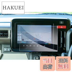 �y���������z�yGAFAT�z�X�Y�L �X�y�[�V�A/�X�y�[�V�A�J�X�^��/�X�y�[�V�A �M�A MK54S/MK94S�^ 3��� �V�^ 9�C���` R5~���s �X�y�[�V�A 9�C���`�i�r �ی�t�B���� �J�[�i�r�ی�t�B���� �K���X �ԗp