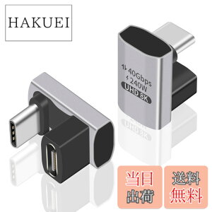 �y���������zDuttek USB C�ϊ��A�_�v�^U��, USB-C �ϊ� �A�_�v�^�A240W PD�}���[�dU���^ 40Gbps Thunderbolt �T�|�[�g8K�r�f�I�^�C�vC�I�X���X�A�_�v�^�[240W�d�͋����Ή��A�m�[�g�p�\�R���A�^�u���b�g�A