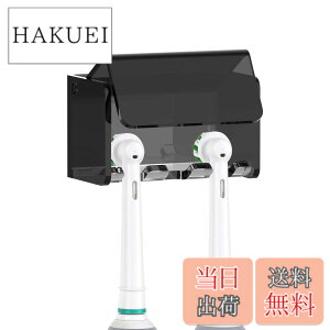 �y���������zLinkidea �d�����u���V�z���_�[ �A�N�������u���V�X�^���h �I�[����B iO�V���[�Y�Ή� 3�X���b�g �I�[�K�i�C�U�[ �t�B���b�v�X �\�j�b�P�A�[ �v���e�N�e�B�u�N���[�� (�u���b�N)