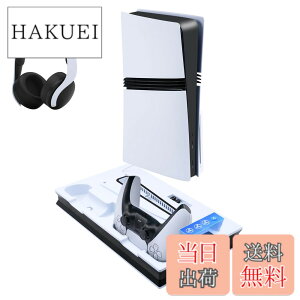 �y���������zMcbazel PS5 Pro/PS5/PS5 Slim�Ή� �c�u���X�^���h ���@�\��p�t�@���[�d�X�^���h �R���g���[���[�f���A���[�d�Ή� PS5/PS5 Pro/PS5 Slim �f�B�X�N/�f�W�^���ŘZ�@��Ή� ���M�΍� �}���[