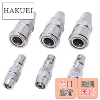 楽天市場】エアーコンプレッサー セット（電動・エア工具用 