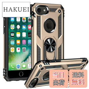 �y���������zPelanty for iPhone SE ��2���� 2020/ SE 2022 ��3���� �P�[�X�����O for iPhone 7/ 8/ 6/ 6s �w�ʃJ�o�[ �l�CTPU+PC �A�[�}�[�J�o�[ 360°��] �ԍڃz���_�[�Ή� �ϏՌ� ���u���X�^���h�@�\ �A�C�t�H