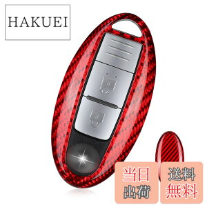 �y���������z[T-carbon]���Y�p �L�[�P�[�X �L�[�J�o�[ GTR GT-R R35 �t�F�A���f�BZ Z34 �X�J�C���C�� V36 �t�[�K Y50 �C���t�B�j�e�B Q45 Q50 Q70���K��(��)