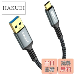 �y���������zSUNGUY USB Type C �P�[�u�� 0.15M USB3.1 Gen2 10Gbps�f�[�^�]�� �^�C�v c �����[�d USB-A to USB-C �Z�� �����b�L�R�l�N�^ Android Auto�Ή� �i�C�����҂� ���ϋv�� iPhone17/16/15�V���[�Y�AGalaxy S24 ultr