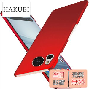 �y���������zWojiaozvlf �ɔ� AQUOS sense8 �P�[�X ���^ AQUOS sense 8 SH-54D SHG11 �P�[�X AQUOS sense8 SH-M26�J�o�[ PC�}�b�g���� ���y�� ���ϖh�~ �w��h �C�菝�h�~ ��G��ǂ� �S�ʕی� ���ϖ� �ϏՌ��A�N�I