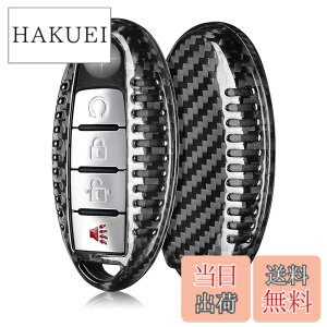 �y���������z[T-carbon]���Y�p �L�[�P�[�X �L�[�J�o�[ GTR GT-R R35 �t�F�A���f�BZ Z34 �X�J�C���C�� V36 �t�[�K Y50 �C���t�B�j�e�B Q45 Q50 Q70���K��