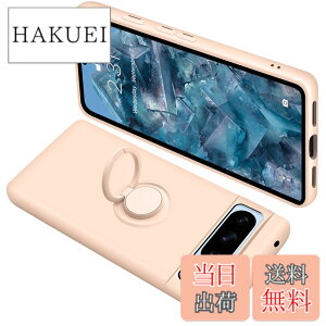 �y���������zONETIAOLONG �ɓK������Google Pixel8Pro �p�̃P�[�X �����O�t�� �V���R�� �ϏՌ� �O�[�O�� �s�N�Z�� 8Pro �p�̃����O �J�o�[ �S�ʕی� �t�̃V���R�[�� �X�}�z�P�[�X 360°��] �X�^���h�@