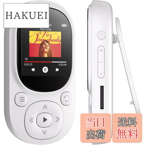 �y���������zMECHEN MP3�v���[���[ �N���b�v�� 64GB���� ���y�v���[���[ �X�|�[�c�p Bluetooth 5.3 �~���[�W�b�N�v���[���[ FM���W�I�E�^���E�����v�E�J�����_�[�E�d�q���� �W���g���[�j���O/����