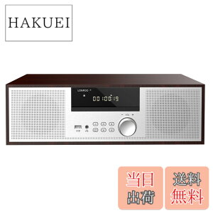 �y���������zCD�v���[���[ 40W �R���p�N�g�R���|�[�l���g�V�X�e�� CD�X�e���I�~�j�R���| FM���W�I Bluetooth�Ή��X�s�[�J�[ USB/AUX���� �w�b�h�t�H���W���b�N ���{�ꃊ���R�� �E�b�h�L���r�l�b�g