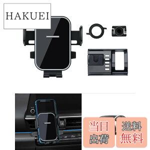 �y���������zCartist �g���^ �V�^ �v���E�X 60�n ��p �X�}�z �z���_�[ PRIUS 5��� 2023�N~���s �g�� �z���_�[ �X�}�z�X�^���h �����^�b�` ���� �Ў葀�� 360�x��] �ԍڃz���_�[ �Œ� �G���Ȃ� ��