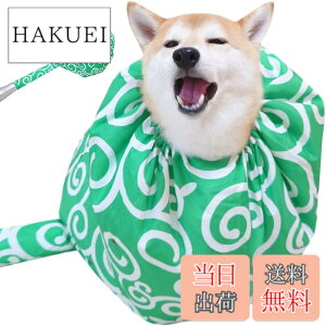 �y���������zHIGHAWK�y�b�g������ �� �h���C���[ �����C�� ���� �т̔�юU��h�~ �o�X�O�b�Y �ʋC �y�� ���E�ȒP ��/�L���p �ƒ�p�iM�j