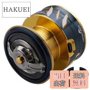 �y���������zHEIGHTEN ���[�� �X�v�[�� �V�}�m ���o�[�u���[�L �X�s�j���O���[�� �ւ��X�v�[�� BB-X �e�N�j�E�� �t�@�C�A�u���b�h �n�C�p�[�t�H�[�X �f�X�s�i �����b�T (�S�[���h - �A�b�v�O��