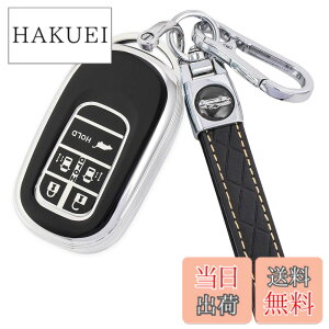�y���������z[YANMW] N-BOX �J�X�^�� JF5 JF6 �L�[�P�[�X �K���z���_ �V�^�X�e�b�v���S�� �L�[�J�o�[ NBOX JF5 JF6 �V�r�b�N ZR-V ���F�[�� (�V���o�[�u���b�N)