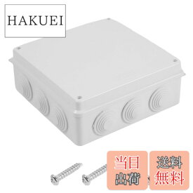 【送料無料】winova ジャンクションボックス 電気ボックス プラスチックケース ABS製 IP65防水 防塵 屋内外で頼りになる耐久性 配線ボックス 200mmx200mmx80mm 1個入