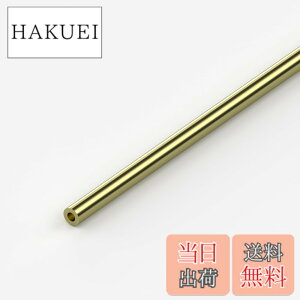 �y���������zCleqee 1�{�� ���󒼊ǃ`���[�u �^�J�ۊ� 300mm���� �O�a2mm �ǌ���0.5mm �V�[�����X�X�g���[�g�p�C�v�`���[�u �^�J �ۃp�C�v