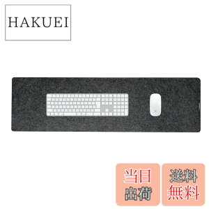 �y���������zamesoba ���炳�玿�� �E�[�� �f�X�N�}�b�g �r�� �V�R�f�� �`�N�`�N�ጸ�� ����4mm (�_�[�N�O���[, 30cmx85cm)