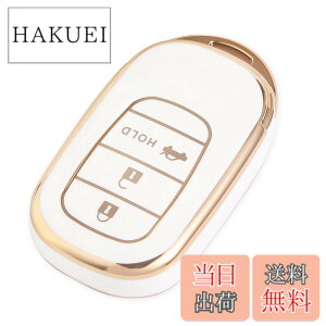 �y���������z[YANMW] N-BOX �J�X�^�� JF5 JF6 �L�[�P�[�X �K���z���_ �V�^�X�e�b�v���S�� �L�[�J�o�[ NBOX JF5 JF6 �V�r�b�N ZR-V ���F�[�� �L�[�z���_�[ 3�{�^��(�S�[���f���z���C�g)