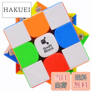 �y���������zBucubke GAN Swift Block 355S 3x3 �X�e�b�J�[���X���Γ����p�Y���}�W�b�N�L���[�uGAN 355S �X�E�B�t�g�u���b�N 3x3 ���Z�p �X�s�[�h�L���[�u��������