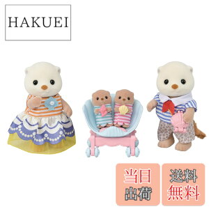 �y���������z�V���o�j�A�t�@�~���[ �l�` �y ���b�R�t�@�~���[ �z FS-54 ST�}�[�N�F�� 3�Έȏ� �������� �h�[���n�E�X Sylvanian Families EPOCH