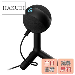 �y���������zLogicool G �Q�[�~���O�}�C�N YETI ORB �R���f���T�[�}�C�N G-YETI-ORB-BK �X�g���[�~���O�z�M �m�C�Y�y�� RGB LIGHTSYNC USB BLUE VO!CE PC MAC �Q�[�~���O �}�C�N �� �u���b�N �R���f���T�[ windows 