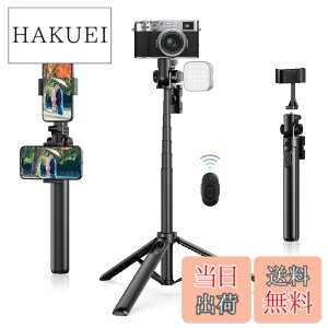 �y���������zUlanzi MT-70 �X�}�z �O�r �J���� �O�r 160cm ��X�}�z�X�^���h�t�� ���ǂ�ڂ� �Z���J�_ ���� 7�i�K�L�k �܂肽���� �R���p�N�g �����R���t�� �R�[���h�V���[�t ���� iPhone17�ɑΉ�/