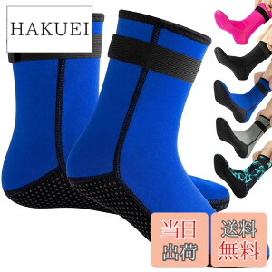 �y���������zHEARTST �_�C�r���O�\�b�N�X 3mm �E�F�[�f�B���O�\�b�N�X �h�� �C�� �_�C�� �E�F�[�f�B���O�V���[�Y �}�����u�[�c �_�C�r���O�X�[�c �q�� �p����~�߃_�C�r���O�\�b�N�X �T�[�t�B