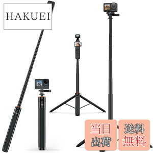 �y���������zVRIG insta360 ���B��_ �A�N�V�����J���� �O�r 140cm���� 6�i�K�L�k�����|�[�� ���B��_ �R���p�N�g �����^�ѕ֗� DJI osmo nano�A Osmo Action 6/5 pro/4/3�ADJI Osmo Pocket 3�AInsta360 go ultra /X5/X4/X4