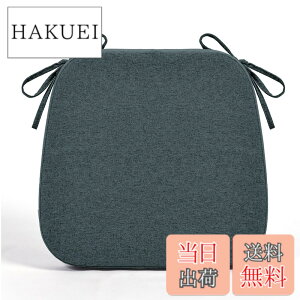 �y���������zHAVARGO ���z�c �֎q�p �ᔽ��+������ ��w�\�� �֎q�N�b�V���� �R�t�� ���K���ɂ��Ȃ�Ȃ� �ᔽ���N�b�V���� �􂦂�J�o�[ ����~�� �_�C�j���O�`�F�A�p 1��