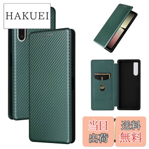 �y���������zPelanty for Xperia 10 V �P�[�X�蒠�^ �Y�f�@�ے� SO-52D SOG11 �g�уJ�o�[ �w�ʃJ�o�[ �y�ʔ��^ ���z�^ �J�[�h���[ �\�j�[ �G�N�X�y���A10v ��5���� so52d �X�}�z�P�[�X �}�O�l�b�g �X�g��