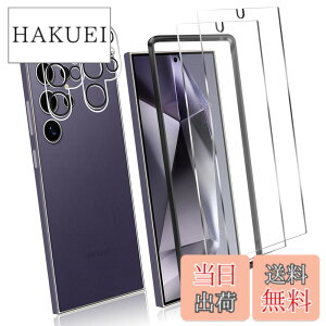 �y���������z�Ή� 2�� Galaxy S24 Ultra �X�N���[���K���X�t�B���� �M�����N�V�[ s24 Ultra ��p�ی�t�B���� + 2�� Galaxy S24 Ultra �J���� �t�B���� �����K���X �t���ی�t�B���� S24 Ultra �Ή� ���p�t�B