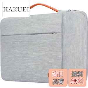 �y���������zLacdo 360° �ی� 16 �C���`�̃��b�v�g�b�v�̑��̔� �p 16 �C���` HP Lenovo ASUS Acer Dell ���b�v�g�b�v/HP Pavilion Envy/Lenovo ThinkPad IdeaPad/Acer Swift/ASUS Vivobook/Dell �R���s���[�^�o�b�O�A�O���[