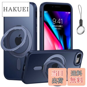 �y���������ziPhoneSE3/SE2/SE/8/7 �p �P�[�X Magsafe�Ή��y360°��]�\�� Magsafe�����O�X�^���h �z���_�[ ��̌^�E�X�g���b�v1��t���z�A�C�t�H��SE ��3/2���� iPhone 8�J�o�[�X�^���h�@�\ �c�����Ή� H