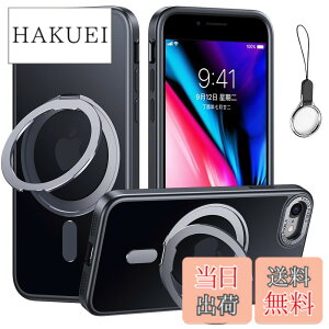 �y���������ziPhoneSE3/SE2/SE/8/7 �p �P�[�X Magsafe�Ή��y360°��]�\�� Magsafe�����O�X�^���h �z���_�[ ��̌^�E�X�g���b�v1��t���z�A�C�t�H��SE ��3/2���� iPhone 8�J�o�[�X�^���h�@�\ �c�����Ή� H