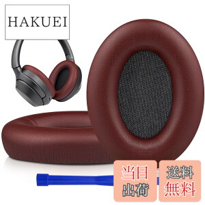 �y���������zSOULWIT �C���[�p�b�h �C���[�N�b�V���� �����p Sony WH-1000XM3 (WH1000XM3)�I�[�o�[�C���[�w�b�h�t�H�� �ɑΉ� �w�b�h�p�b�h �_�炩���v���e�C�����U�[ �m�C�Y�A�C�\���[�V����������