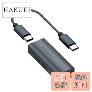 �y���������zFosi Audio DS2 USB C to AUX �w�b�h�z���A���v DAC �h���O�� 3.5mm�W���b�N �I�[�f�B�I �|�[�^�u���A���v �f���A���o�� DSD256 4.4mm �o�����X�n�C���] CS43131 iPhone 15 Pro Max Plus iPad Android�t�H��