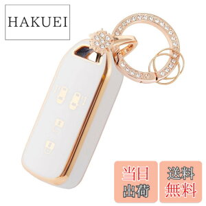 �y���������z�yNacalikeey�zNBOX �L�[�P�[�X�L�[�P�[�X�J�X�^�� N-VAN JF1 JF2 JF3 JF4�X�m�[�L�[�z���_�[�K���z���_ NBOX �L�[�J�o�[ N-BOX N-ONE N-WGN N-���S�� �X�}�[�g���̃L�[�P�[�X�؂₩�ȃX�^�C