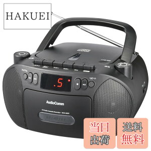 �y���������z�I�[���d�@AudioComm CD���W�J�Z �|�[�^�u�� �R���Z���g ���d�r ���W�I �J�Z�b�g�f�b�L �J�Z�b�g�e�[�v�^���Đ� �u���b�N RCD-320N-K 03-5562 OHM
