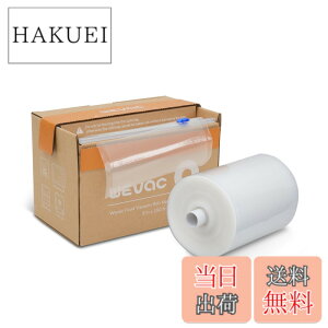 �y���������zWevac �^��p�b�N�� �^��p�b�N���[�� ��20cmx45m �^��ς����� �ւ����[�� �^��� ���R�ɃJ�b�g �G���{�X���H �E�C���₢ ���� ��� ���� ���� ���̃t�[�h �N�x������ �H�i�ۑ� 