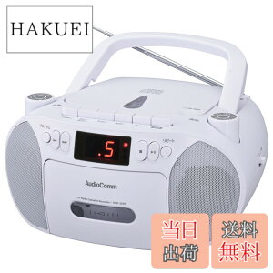 �y���������z�I�[���d�@AudioComm CD���W�J�Z �|�[�^�u�� �R���Z���g ���d�r ���W�I �J�Z�b�g�f�b�L �J�Z�b�g�e�[�v�^���Đ� �z���C�g RCD-320N-W 03-5561 OHM