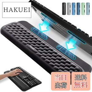 �y���������zWrist Rest VAYDEER ���X�g���X�g �}�W�b�N�e�[�v�t�� �L�[�{�[�h ���u�� �ᔽ�� �p�[�����X�g �N�b�V���� �l�ԍH�w�f�U�C�� �R���s���[�^/�^�C�s���O/�I�t�B�X/�d��/�ƒ�/�Q�[��
