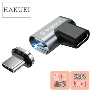 �y���������zMagtame Type-C�ϊ��A�_�v�^ �}�O�l�b�g�������z�� �[�d�w�����t�� USB-C�ϊ��A�_�v�^ ��L���^ 240W/5A�}���[�d 4K�f���o�� USB3.2/20Gbps�����]�� MacBook Pro/Air/Pad Pro/�Ȃ�TypeC�[���ɑΉ�