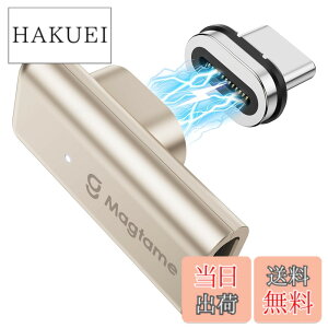 �y���������zMagtame Type-C�ϊ��A�_�v�^ USB-C�}�O�l�b�g�������z�� �[�d�w�����t�� USB-C�ϊ��A�_�v�^ ��L���^ 240W/5A�}���[�d 4K�f���o�� USB3.2/40Gbps�����]�� Switch/MacBook Pro/Air/Pad Pro/�Ȃ�TypeC�[����