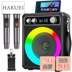 �y���������zVOSOCO �J���I�P�Z�b�g ���C�����X�}�C�N2�{ �X�s�[�J�[�Z�b�g �ƒ�p �J���I�P�}�C�N �g���� Bluetooth 5.0 PA�Z�b�g ���^ �J���I�P�}�V�� �|�[�^�u���X�s�[�J�[ AUX/USB/TF�Ή� �z�[��
