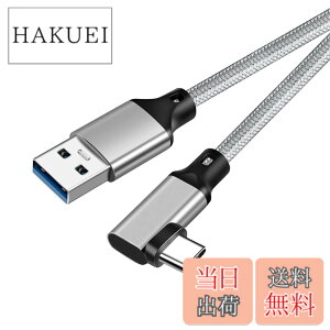 �y���������zUSB-C & USB-A 3.1(Gen2) �P�[�u�� L�� 3m (10Gbps�f�[�^�]��) LpoieJun PD/QC 60W �������[�d USB A to USB C�P�[�u�� �X�}�[�g�t�H��/�^�u���b�g/�Q�[���@�̃^�C�vc�@��ɑΉ� (�O���[)