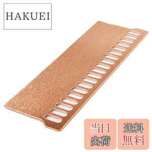 �y���������zHaojiaho ������ �q�[�g�V���N �� ���^ 0.5mm DDR4 DDR3 �Q�[�~���O�m�[�gPC �������q�[�g�V���N RAM �m�[�g�p�\�R���������q�[�g�V���N ��p���W�G�[�^�[�������`�b�v �N�[���[ 63x23x0.5