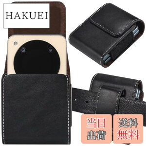 �y���������zZTE Libero Flip (A304ZT) / nubia Ivy/nubia Flip 2�p �P�[�X ZTE Libero Flip �p �J�o�[ �yNOUKAJU�z PU���U�[ �܂肽���݃X�}�z ���x�� �t���b�v �E�G�X�g�o�b�O �E�F�X�g�|�[�` ��G�肪�ǂ� ����